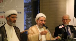 منتدى الوحدة الاسلامية المؤتمر الدولي العاشر الجلسة الافتتاحية