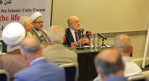 المؤتمر الدولي الحادي عشر لمنتدى الوحدة الاسلامية