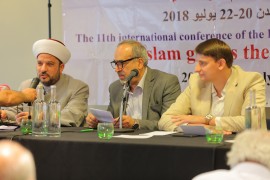 منتدى الوحدة الاسلامية الحادي عشر اليوم الاول ٢١ يوليو ٢٠١٨ الجلسة الثالثة